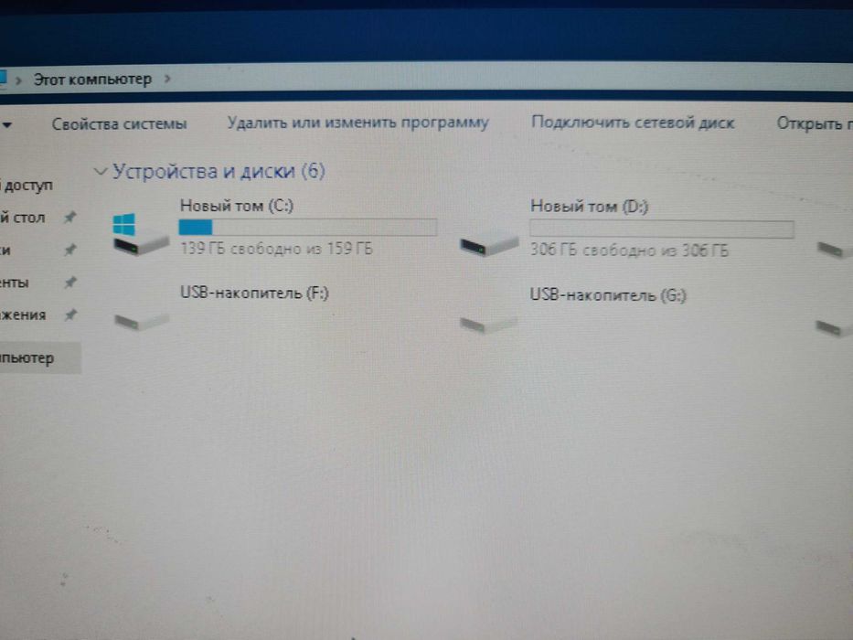 Игровой системный блок Core i5 4gen