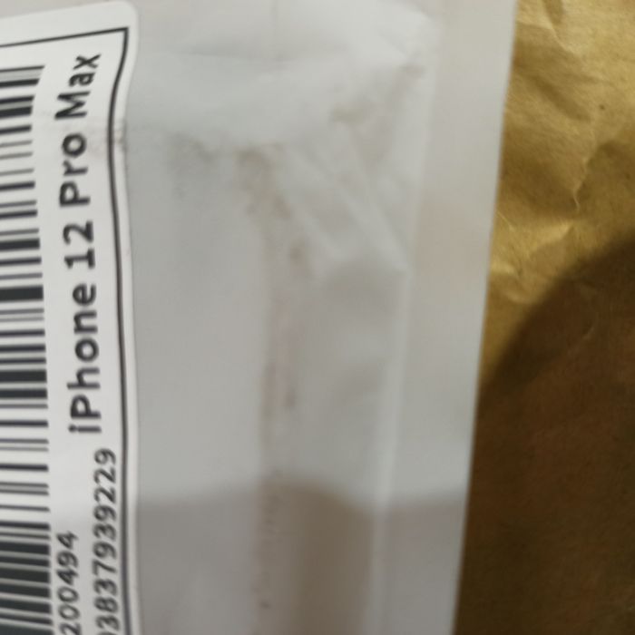 Калъф за телефон