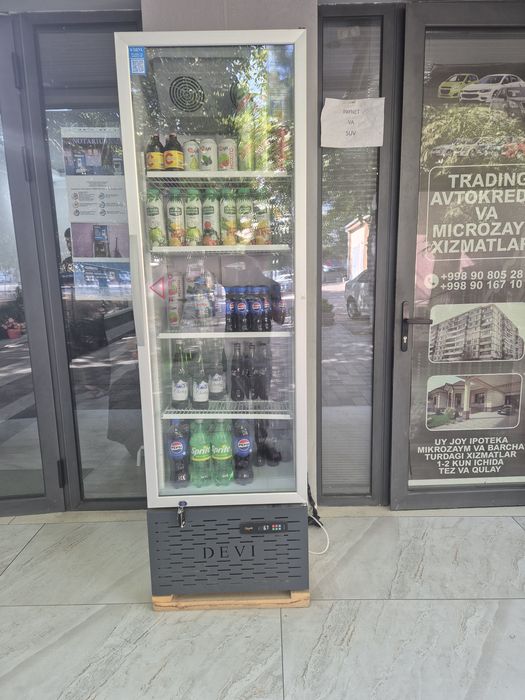 Devi haladilnik sotiladi 420L