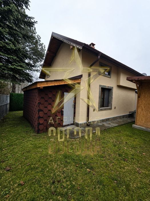 Къща / вила за продажба – м. Равнища над Дедево