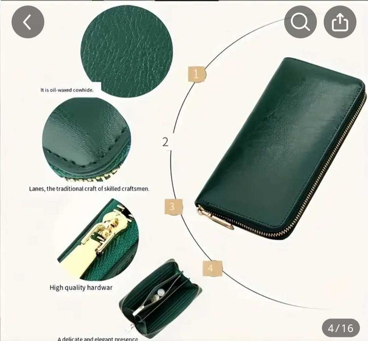 Кошелек женский кожа