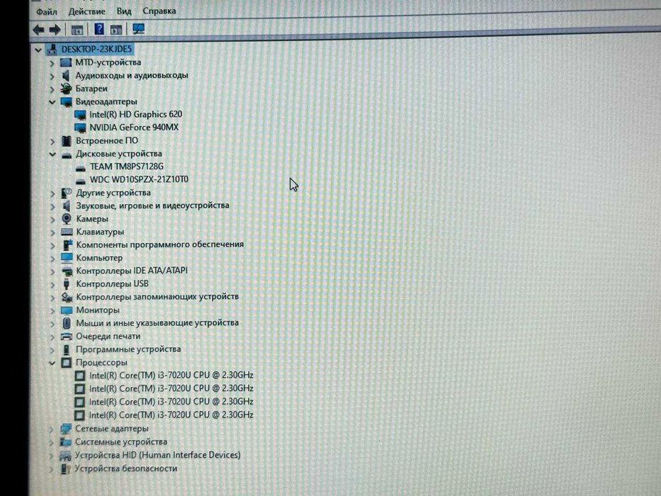 Продам Ноутбук Acer Aspire E5