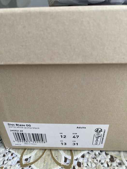 Маратонки Puma Disc Blaze номер - 47