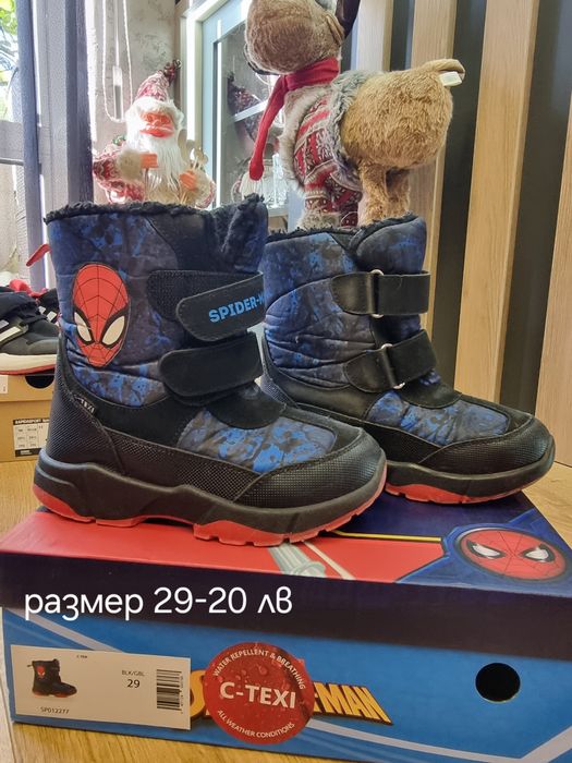 Оригинални детски обувки и ботуши