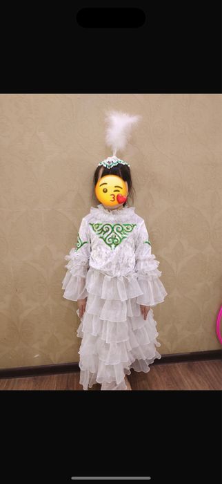 Национальный костюм