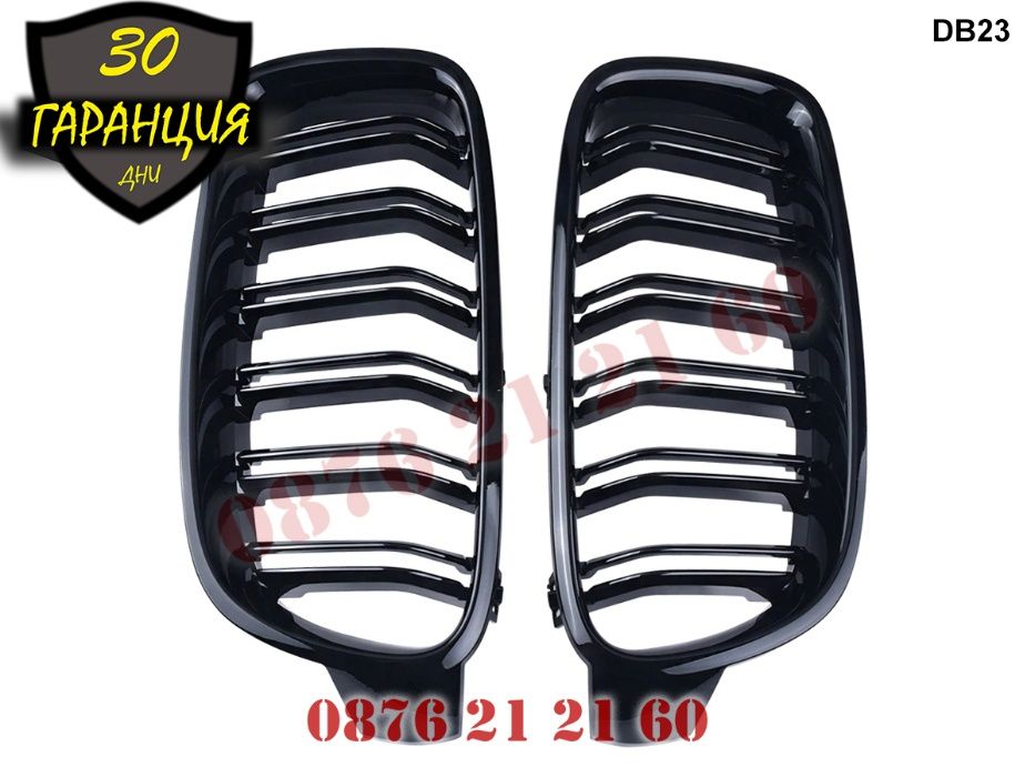 Двойни M3 M Бъбреци Решетки BMW F30 F31 2011-17г БМВ Ф30 Ф31 Гланц М3