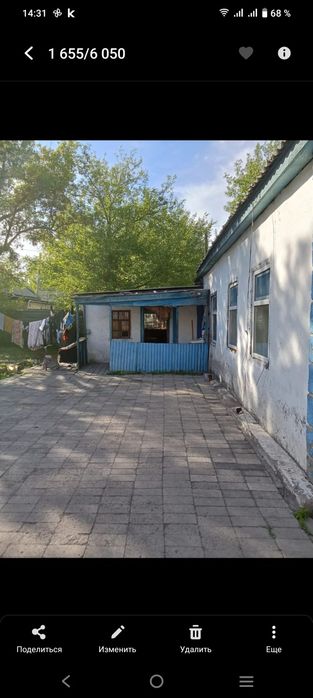 Продам дом на Лесозаводе