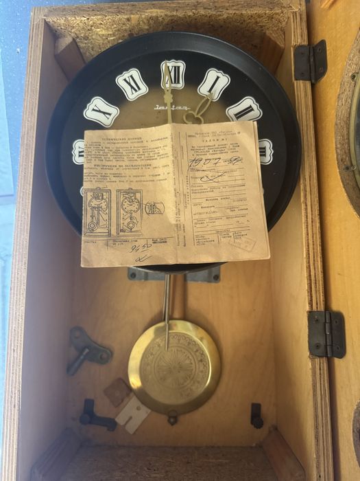 Часы антиквариант