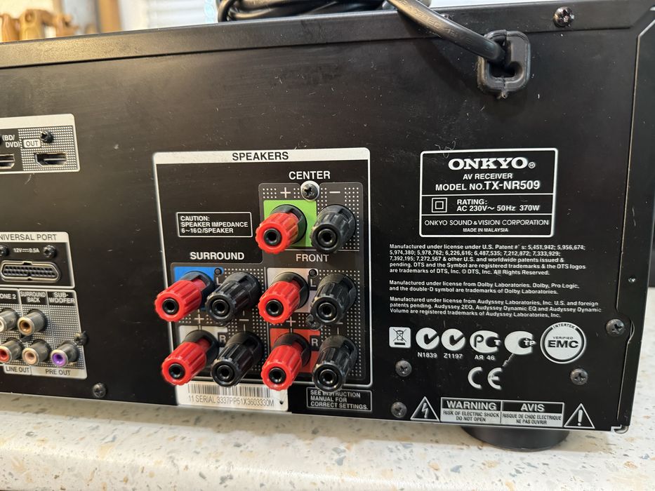 Onkyo TX-NR509 мрежов ресивър