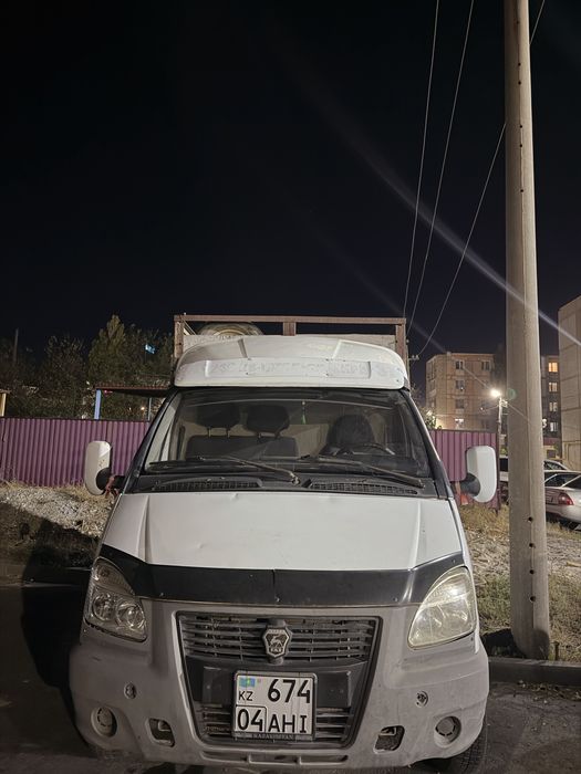 Газель саттылады