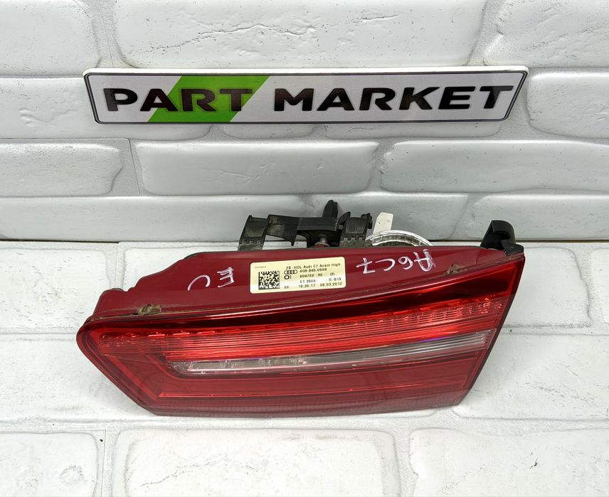 Десен вътрешен стоп AUDI A6 4G 4G9945094B