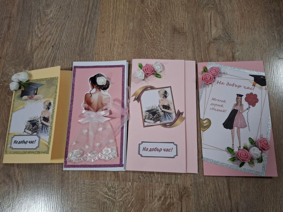 Печатни материали