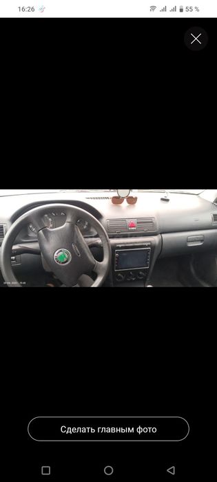 Продам Шкоду Октавия А 4