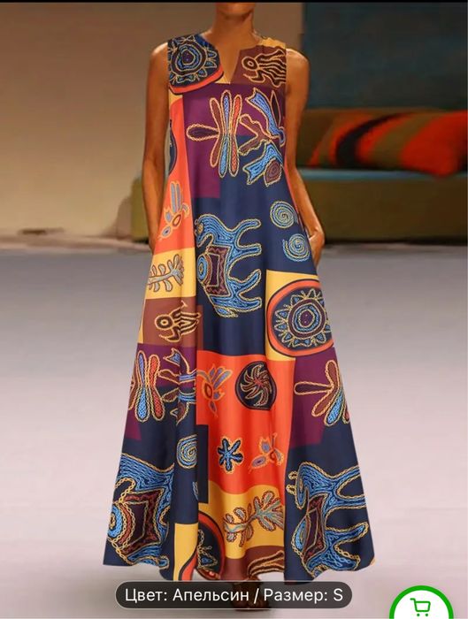 Продам очень коасивые платья и накидку