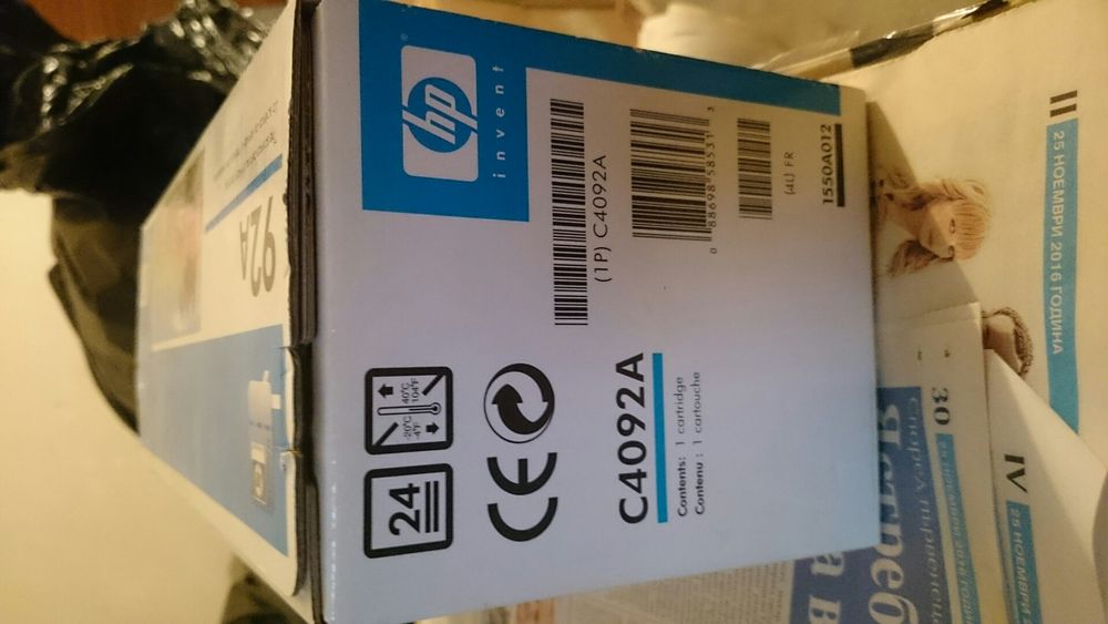 Тонер касета HP 92A за 1100/3200 (2.5K) C4092A