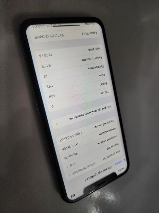 Iphone Xs KH/A 64Gb Black Tinu Faqat Toshkent
