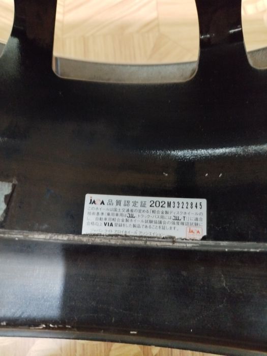 Диски производства Япония, титановые