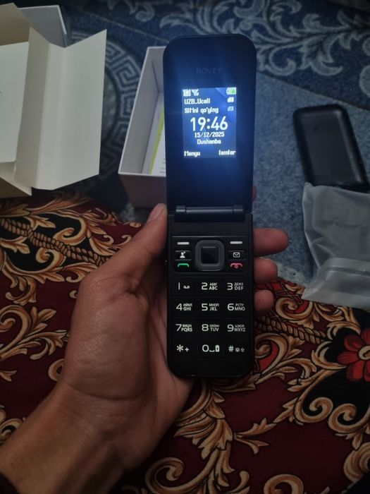 Novey bir bulgan ishlatilmagan