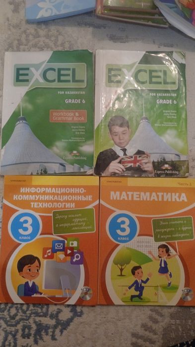 Продам книги учебники
