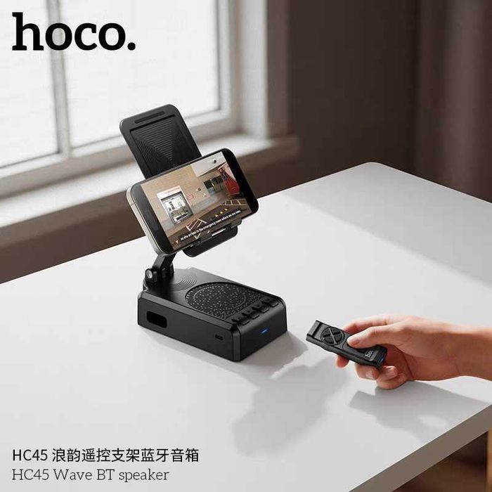 Hoco HC45 Настольная Bluetooth-колонка с функцией подставки для iPhone