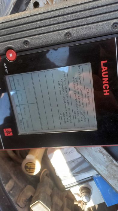 Автоэлектрик на выезд