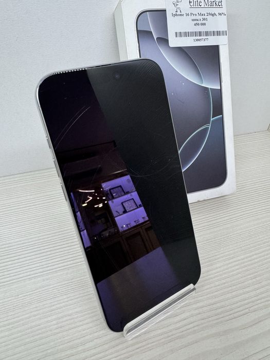 iPhone 15 Pro Max 256Gb | KASPI 0-0-12