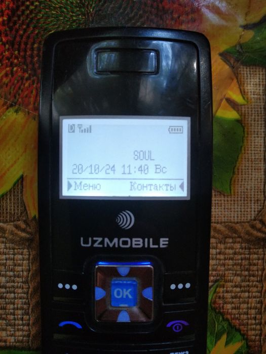 Сотовый телефон кнопочный.