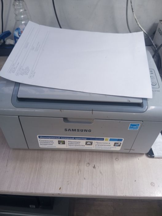 Принтер Самсунг в отличном состоянии