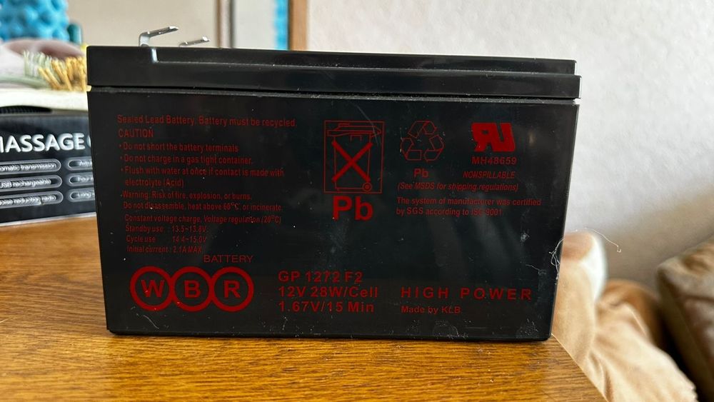 Продам аккумулятор 12v щелочной