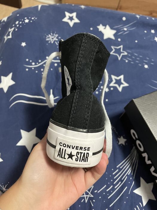 Converse adidasi