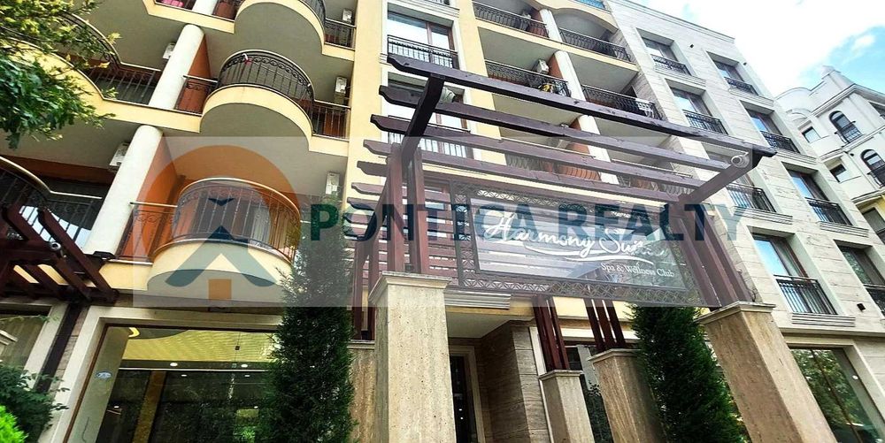 Тристаен апартамент в луксозен комплекс в Слънчев Бряг- Хармони Сюитс