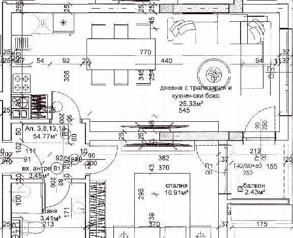 Продава се Двустаен апартамент в София, Овча купел 2 - 63 кв.м за 2381 €/кв.м - Снимка #4