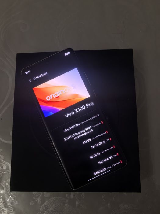 Vivo X100 Pro 16/512 Gb