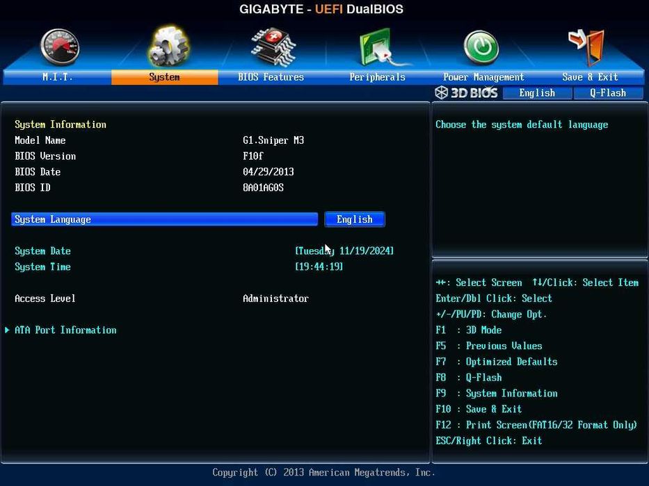 Дъно Дънна платка Gigabyte G1.Sniper M3 Z77 LGA 1155 DDR3 OVERCLOCK