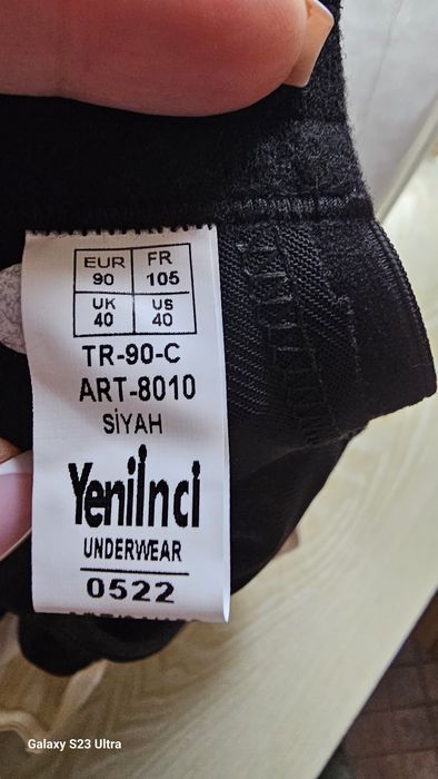 Протез молочной железы