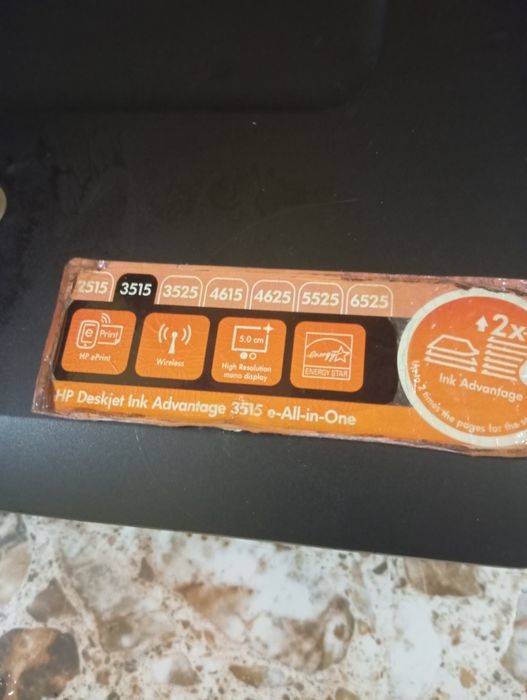 Imprimante funcționale