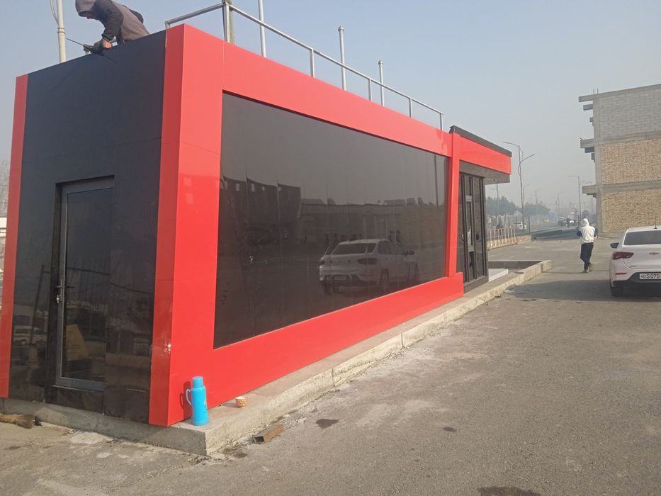 Кучма заправка АЗС контейнер заправка