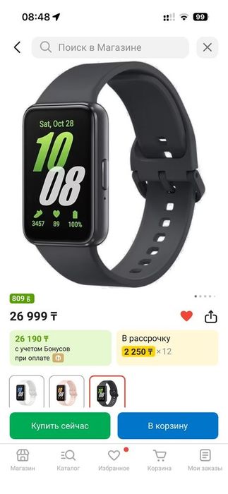 Продам часы galaxy fit 3