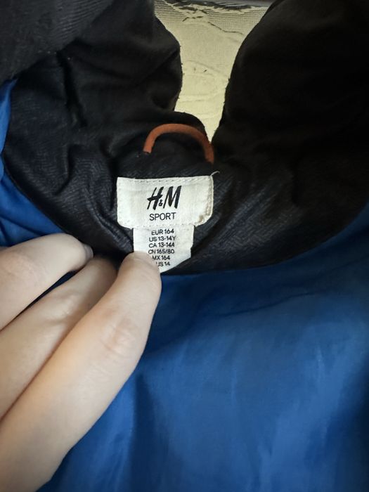 Зимно детско - юношеско яке H&M