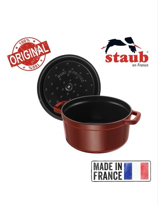 Чугунный казан/кокот Staub