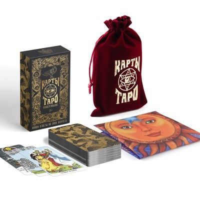 Таро "Универсальное" для начинающих