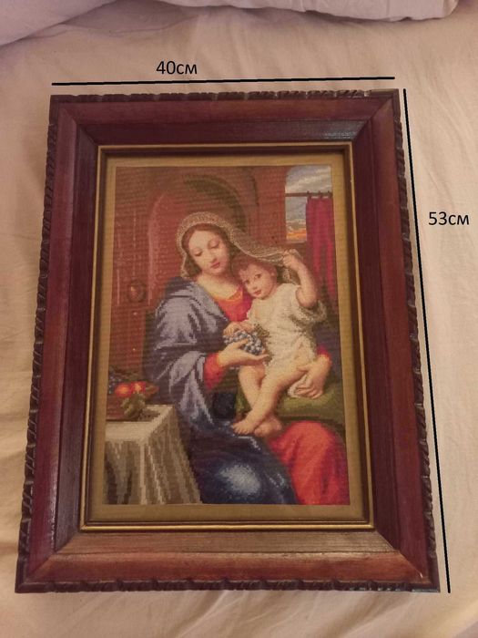 Гоблени Зима с Параклис, Мост Мостар, Мадона с грозде, Скалната мадона