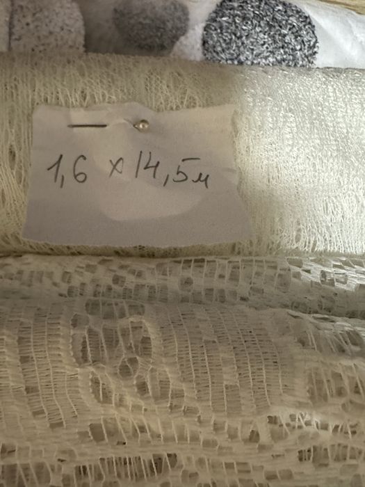 Тюль новая, размеры написаны