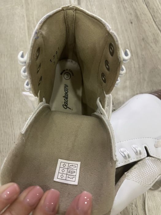 Продам Коньки JACKSON ARTISTE профессиональные,