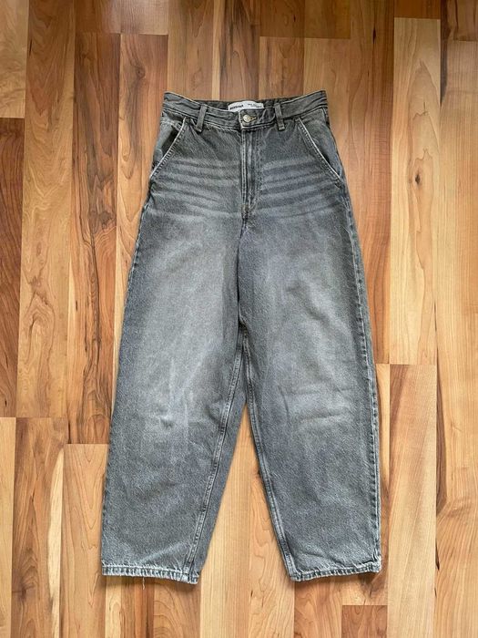 Bershka gray Jeans