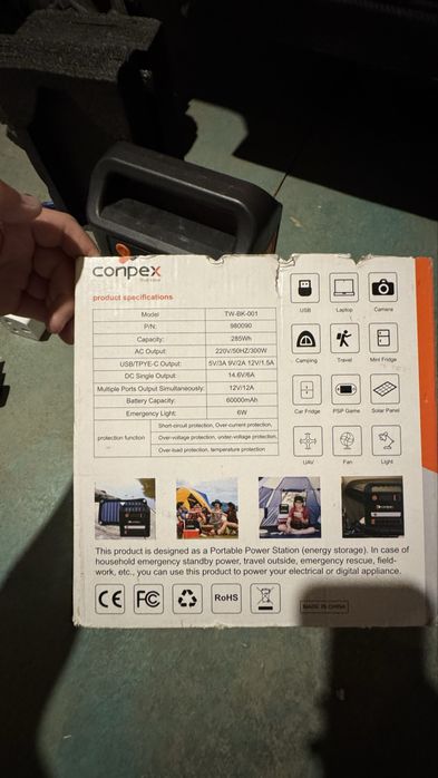 Автохолодильник, охладитель, аккумулятор