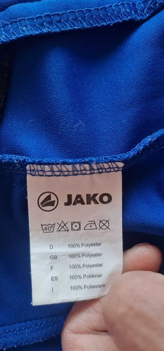Мъжка горница ,,JAKO" Classico, XL, Синя