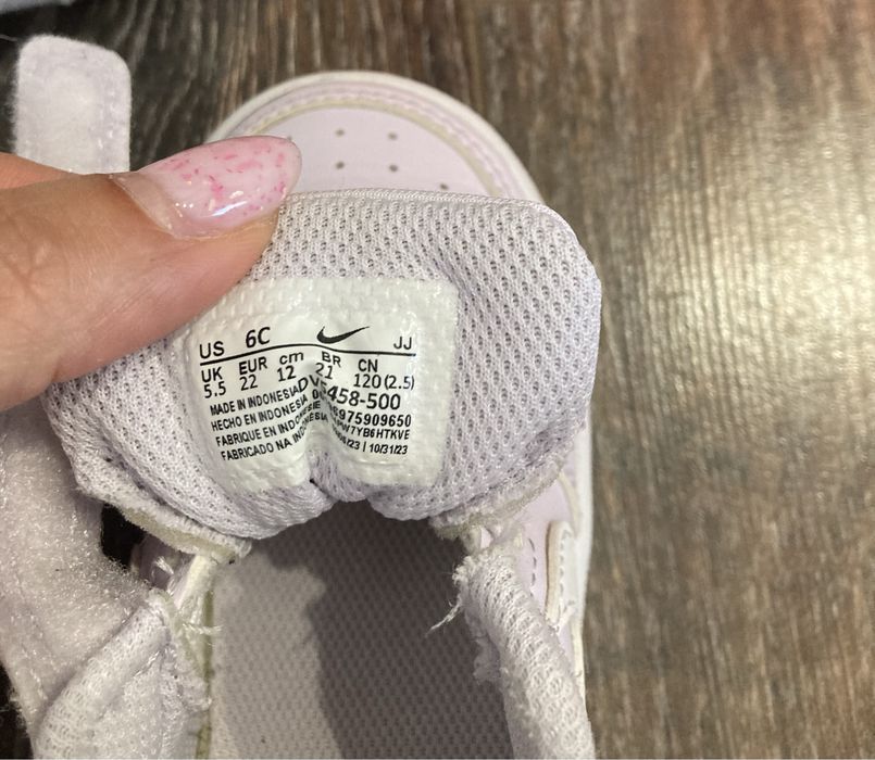 Детски обувки nike court borough