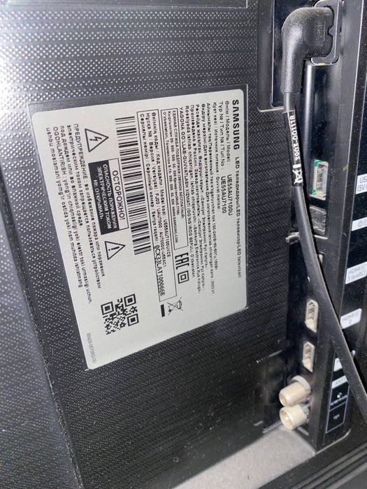 Телевизор самсунг samsung tv televizor 55 диагональ