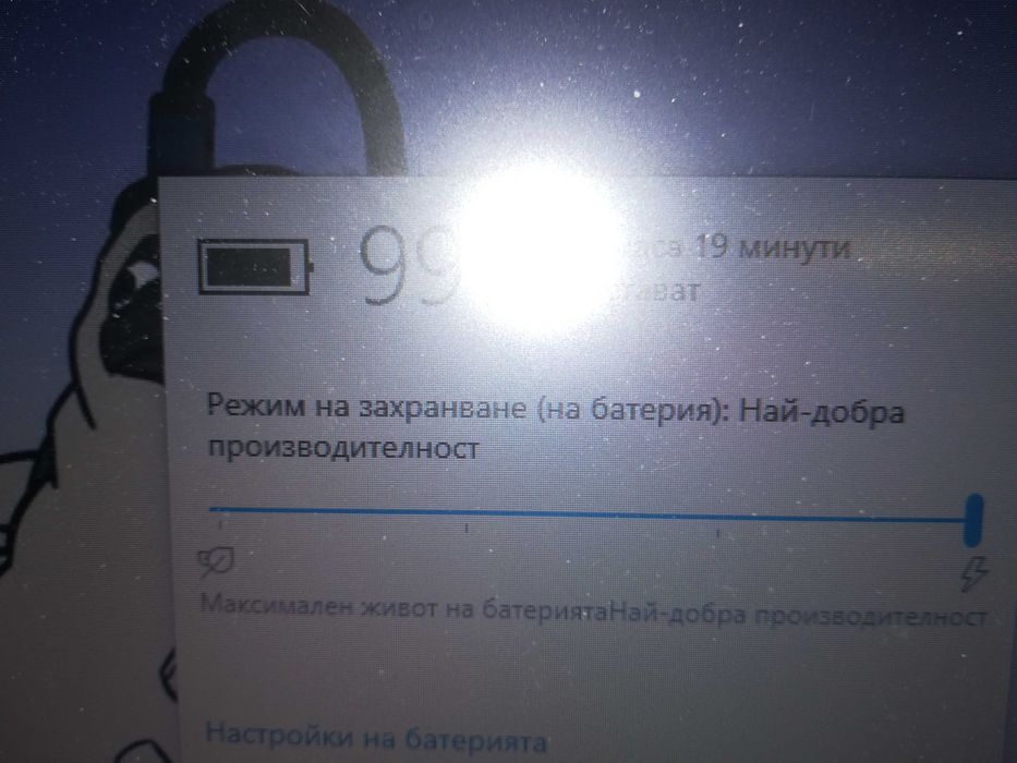Lenovo Z510/Core i7 /1tb SSD/ 8GB /2gb video